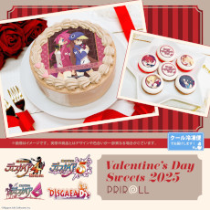 ���������꡼ No.001�Υ���ͥ������ / ���⳦�ﵭ�ǥ����������ס��Х�󥿥��󥹥����Ĥ�ͽ����դ򳫻ϡ��ҥ����󤿤����ץ��Ȥ��줿�������ȥޥ������о�