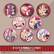 ���������꡼ No.011�Υ���ͥ������ / ���⳦�ﵭ�ǥ����������ס��Х�󥿥��󥹥����Ĥ�ͽ����դ򳫻ϡ��ҥ����󤿤����ץ��Ȥ��줿�������ȥޥ������о�