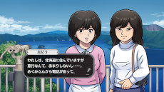 ꡼ No.008Υͥ / ᥤǡ֥ۡĥ˾äסȯ1ǯǰ30󥪥ե򳫻ϡٰͺϤᡤȯؤεǰåϤ