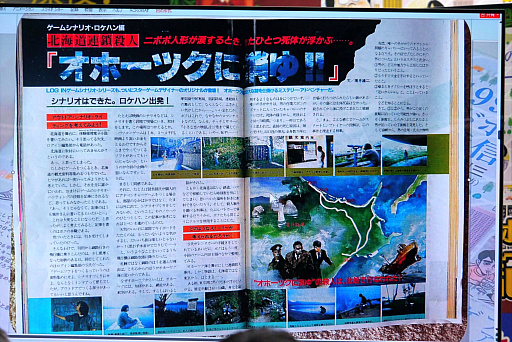 ���������꡼ No.006�Υ���ͥ������ / �֥��ۡ��ĥ��˾ä�פ����뤫�顤�֥ɥ饯���פ���ʤ���饤�����⤳�ʤ�Ķ�֤ͤ�ޤǡ��Ϻ�θ��������줿������仰����ٰ�ͺ���ȡ������٥�ȥ�ݡ���