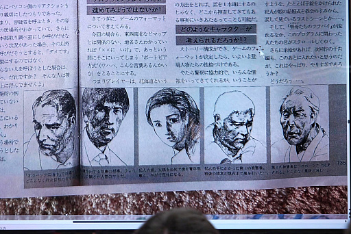 ���������꡼ No.007�Υ���ͥ������ / �֥��ۡ��ĥ��˾ä�פ����뤫�顤�֥ɥ饯���פ���ʤ���饤�����⤳�ʤ�Ķ�֤ͤ�ޤǡ��Ϻ�θ��������줿������仰����ٰ�ͺ���ȡ������٥�ȥ�ݡ���