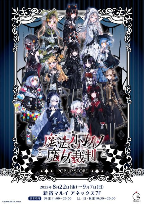 ���������꡼ No.023�Υ���ͥ������ / �跺�ܥ���򲡤��ΤϤ��ʤ���13�ͤξ���������̿�򤫤���ĩ�������Ƚ������PC�ǡ���ˡ�����������Ƚ�ס�����19��00��ȯ��