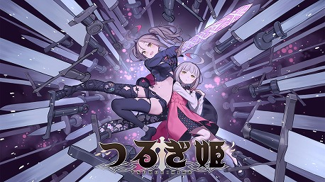 ꡼ No.010Υͥ / INDIE Live Expo 2025.11.29׾Ҳ𥿥ȥޤȤᡣ֥٥ޥå - Captain Patchwork -פʤɡ¿ο