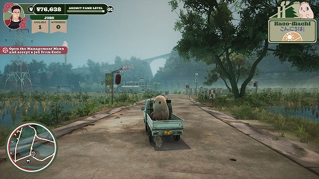 ꡼ No.030Υͥ / INDIE Live Expo 2025.11.29׾Ҳ𥿥ȥޤȤᡣ֥٥ޥå - Captain Patchwork -פʤɡ¿ο