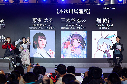 ꡼ No.014Υͥ / 30ܤȾʬŪ͵ؤˡȽפδطԤ峤Weplay˽