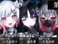 ��Q �䤷�������ʤ��ʤ��Ǥ���ޤ������סֻ�ˤޤ����פ�T����Ĥ������档����ˡ�����������Ƚ�פ�Acacia����������饤�󥹥ȥ�����