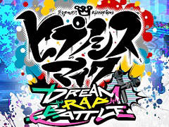 ֥ҥץΥޥ-Dream Rap Battle-ס2025ǯ9301200äƥӥλ