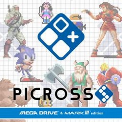 ���������꡼ No.010�Υ���ͥ������ / ��Picross -LogiartGrimoire-�פʤ�18���ʤ�20�󥪥ա�Switch���������ȥ���оݤˤ����֥���ԥ������ޡ������� 2025�פ򳫺�