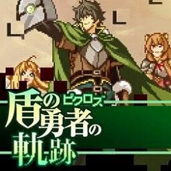 ���������꡼ No.014�Υ���ͥ������ / ��Picross -LogiartGrimoire-�פʤ�18���ʤ�20�󥪥ա�Switch���������ȥ���оݤˤ����֥���ԥ������ޡ������� 2025�פ򳫺�