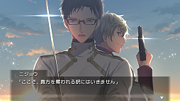 Re;quartz����