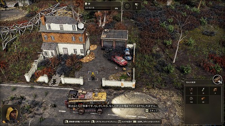 ꡼ No.011Υͥ / ˡӥEndzone 2ǤSteamǥ꡼Ũϡ֥쥤פƮѤλߡ֥Х󥫡פʤɤɲ