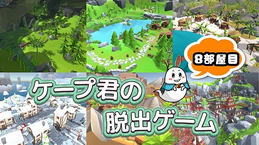 ���������꡼ No.001�Υ���ͥ������ / �������餪������æ�Х����ॷ�꡼���ǿ���֥����׷���æ�Х�����8�����ܡ�4��25�����ۿ����ϡ�����Τ��Ͽ����OP�ࡼ�ӡ������