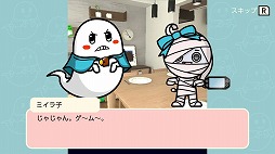 ���������꡼ No.002�Υ���ͥ������ / �������餪������æ�Х����ॷ�꡼���ǿ���֥����׷���æ�Х�����8�����ܡ�4��25�����ۿ����ϡ�����Τ��Ͽ����OP�ࡼ�ӡ������