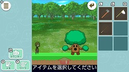 ���������꡼ No.005�Υ���ͥ������ / �������餪������æ�Х����ॷ�꡼���ǿ���֥����׷���æ�Х�����8�����ܡ�4��25�����ۿ����ϡ�����Τ��Ͽ����OP�ࡼ�ӡ������