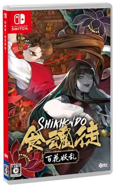 ���������꡼ No.002�Υ���ͥ������ / Switch�ǡֿ����� ��ɴ��������ס�������⡼�ɤʤɤ�Ҳ𤹤�PV��2�Ƥ��������ȯ��Ҥˤ�륹�ơ�����������2�Ƥ�Ǻ�