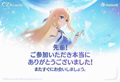 ���������꡼ No.001�Υ���ͥ������ / �֥��� ��饤�ȡס�����ǳ��Ť����¥ƥ��Ȥ�̵���˽�λ�����ȡ��꡼���Ф�ɾ��������������Ʈ�����ƥ��UI�β����˴��Ԥ���ո���