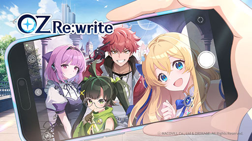 画像ギャラリー No.001のサムネイル画像 / スマホ向けRPG「OZ Re:write」,正式サービスを8月19日に開始。App StoreとGoogle Playでは事前登録の受付もスタート