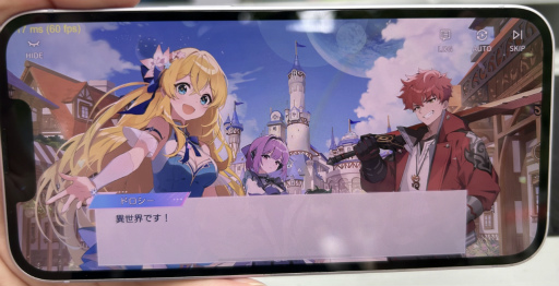 ���������꡼ No.019�Υ���ͥ������ / ���Ȥ��ä��񤭴���롽����OZ Re:write�ס��������ȸ��夬ͻ�礷��������������������饤��RPG�ڥ�����Ҳ𥹥ơ�������ͷ��ݡ��ȡ�