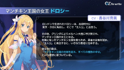 ���������꡼ No.029�Υ���ͥ������ / ���Ȥ��ä��񤭴���롽����OZ Re:write�ס��������ȸ��夬ͻ�礷��������������������饤��RPG�ڥ�����Ҳ𥹥ơ�������ͷ��ݡ��ȡ�