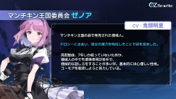 ���������꡼ No.031�Υ���ͥ������ / ���Ȥ��ä��񤭴���롽����OZ Re:write�ס��������ȸ��夬ͻ�礷��������������������饤��RPG�ڥ�����Ҳ𥹥ơ�������ͷ��ݡ��ȡ�