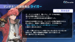 ���������꡼ No.032�Υ���ͥ������ / ���Ȥ��ä��񤭴���롽����OZ Re:write�ס��������ȸ��夬ͻ�礷��������������������饤��RPG�ڥ�����Ҳ𥹥ơ�������ͷ��ݡ��ȡ�