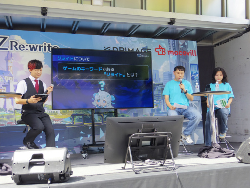 ꡼ No.006Υͥ / Ѥͥȡɱν餪Ϫܡܥܤ˥ץ컣ƲޤǡɤܤΡOZ Re:writeץ꡼ľ٥Ȥݡ