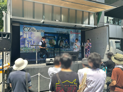 ꡼ No.016Υͥ / Ѥͥȡɱν餪Ϫܡܥܤ˥ץ컣ƲޤǡɤܤΡOZ Re:writeץ꡼ľ٥Ȥݡ