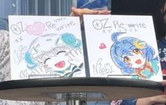 ꡼ No.017Υͥ / Ѥͥȡɱν餪Ϫܡܥܤ˥ץ컣ƲޤǡɤܤΡOZ Re:writeץ꡼ľ٥Ȥݡ