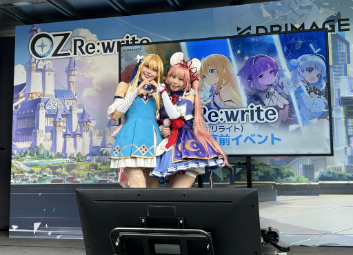 ꡼ No.023Υͥ / Ѥͥȡɱν餪Ϫܡܥܤ˥ץ컣ƲޤǡɤܤΡOZ Re:writeץ꡼ľ٥Ȥݡ