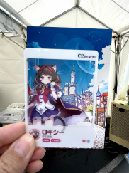 ꡼ No.027Υͥ / Ѥͥȡɱν餪Ϫܡܥܤ˥ץ컣ƲޤǡɤܤΡOZ Re:writeץ꡼ľ٥Ȥݡ