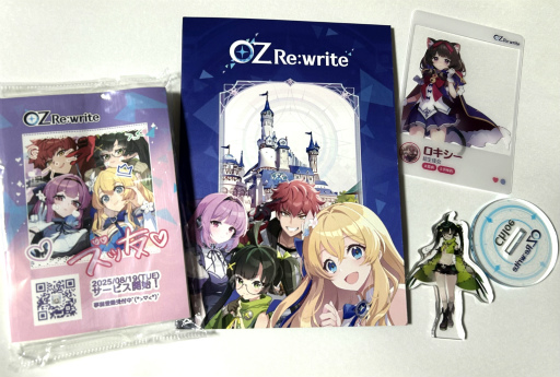 ꡼ No.028Υͥ / Ѥͥȡɱν餪Ϫܡܥܤ˥ץ컣ƲޤǡɤܤΡOZ Re:writeץ꡼ľ٥Ȥݡ