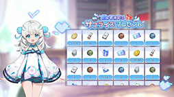 ꡼ No.004Υͥ / OZ Re:writeӥ򳫻ϡϻϼԤκɤȤʪϥåԡɤƳRPG