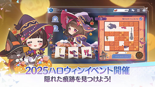 画像ギャラリー No.005のサムネイル画像 / スマホアプリ「OZ Re:write」がバーチャルアーティスト「IA」とコラボ。IOSYSがプロデュースした楽曲を楽しめるフルサイズMVも公開に