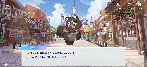 ꡼ No.010Υͥ / OZ Re:writeפCyberFight󥸡֤äȲ񤨤ʤפDM˾¤äġĥǥΡǼë뤬"Ƕο䤷Ĥ"ִ֤롪PR