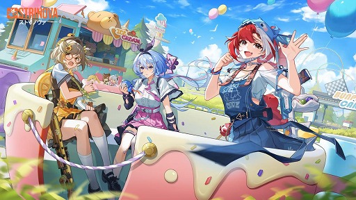 画像ギャラリー No.011のサムネイル画像 / 「Strinova」,正式サービス開始から半年記念のアップデートを実施。5月23日19:00からは特別生番組を配信予定