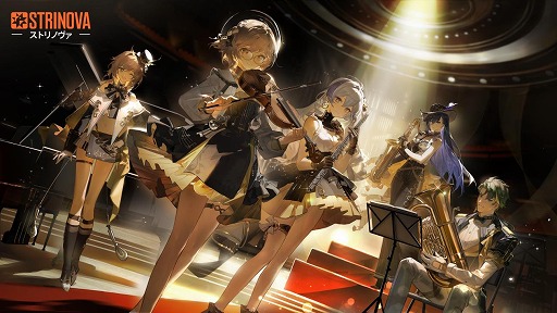 画像ギャラリー No.013のサムネイル画像 / 「Strinova」,正式サービス開始から半年記念のアップデートを実施。5月23日19:00からは特別生番組を配信予定