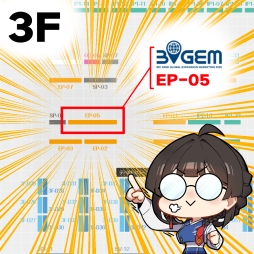 画像ギャラリー No.002のサムネイル画像 / 安楽椅子電脳探偵となり,事件に挑む推理ADV「There is NO PLAN B」,序盤が楽しめるデモ版を「BitSummit the 13th」に出展