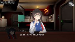 画像ギャラリー No.004のサムネイル画像 / 安楽椅子電脳探偵となり,事件に挑む推理ADV「There is NO PLAN B」,序盤が楽しめるデモ版を「BitSummit the 13th」に出展