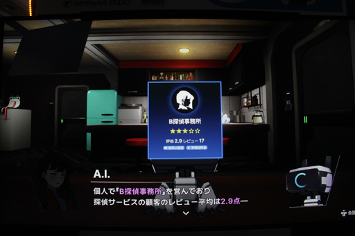 ꡼ No.007Υͥ / ӥ塼ʿ2.9̾õ夬ĩࡤɥ٥㡼There is NO PLAN Bפκǿǥץ쥤BitSummit