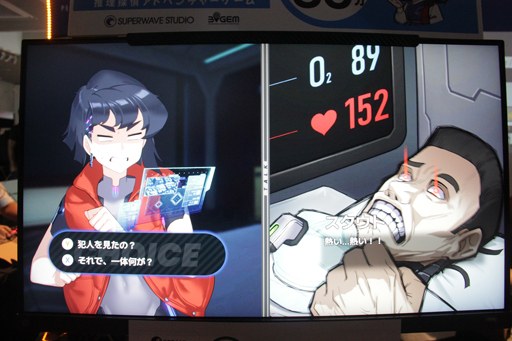 ꡼ No.017Υͥ / ӥ塼ʿ2.9̾õ夬ĩࡤɥ٥㡼There is NO PLAN Bפκǿǥץ쥤BitSummit