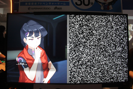 ꡼ No.018Υͥ / ӥ塼ʿ2.9̾õ夬ĩࡤɥ٥㡼There is NO PLAN Bפκǿǥץ쥤BitSummit