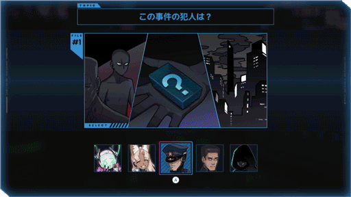 画像ギャラリー No.003のサムネイル画像 / 家の中から事件を解決! 未来技術を駆使する“引きこもり探偵”ADV「There is NO PLAN B」,体験版「Episode 0」をSteamでリリース