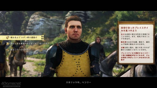 ���������꡼ No.005�Υ���ͥ������ / ����ʪ�������ɤ��Ƥ���äƤ��롣�֥��󥰥��५�ࡦ�ǥ�Х��II�פǥɥ�ޥ��å����Ĺ����ʵ����θ���פ�¸ʬ�ڤ��⤦��PR��