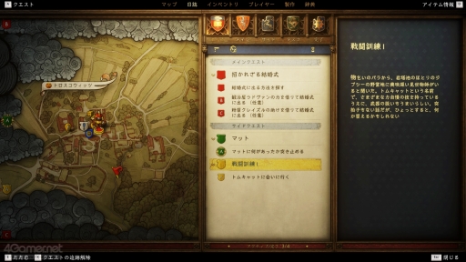 ���������꡼ No.011�Υ���ͥ������ / ����ʪ�������ɤ��Ƥ���äƤ��롣�֥��󥰥��५�ࡦ�ǥ�Х��II�פǥɥ�ޥ��å����Ĺ����ʵ����θ���פ�¸ʬ�ڤ��⤦��PR��