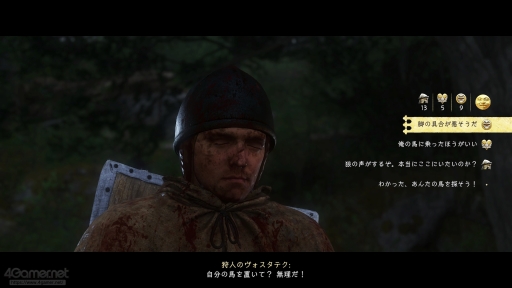 ���������꡼ No.018�Υ���ͥ������ / ����ʪ�������ɤ��Ƥ���äƤ��롣�֥��󥰥��५�ࡦ�ǥ�Х��II�פǥɥ�ޥ��å����Ĺ����ʵ����θ���פ�¸ʬ�ڤ��⤦��PR��