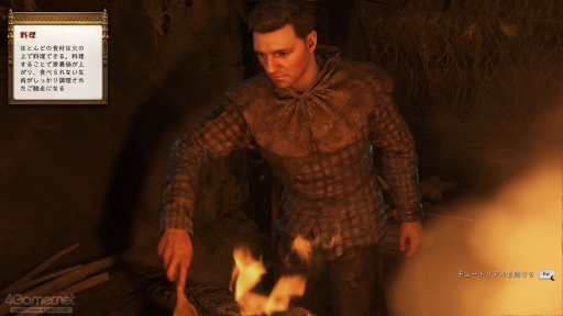 ���������꡼ No.021�Υ���ͥ������ / ����ʪ�������ɤ��Ƥ���äƤ��롣�֥��󥰥��५�ࡦ�ǥ�Х��II�פǥɥ�ޥ��å����Ĺ����ʵ����θ���פ�¸ʬ�ڤ��⤦��PR��