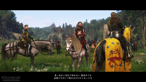 ���������꡼ No.026�Υ���ͥ������ / ����ʪ�������ɤ��Ƥ���äƤ��롣�֥��󥰥��५�ࡦ�ǥ�Х��II�פǥɥ�ޥ��å����Ĺ����ʵ����θ���פ�¸ʬ�ڤ��⤦��PR��