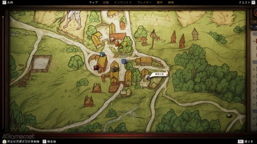 ���������꡼ No.037�Υ���ͥ������ / ����ʪ�������ɤ��Ƥ���äƤ��롣�֥��󥰥��५�ࡦ�ǥ�Х��II�פǥɥ�ޥ��å����Ĺ����ʵ����θ���פ�¸ʬ�ڤ��⤦��PR��