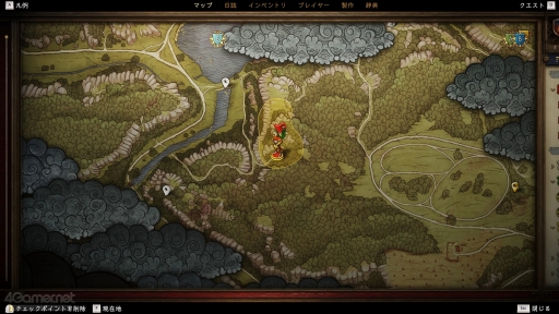 ���������꡼ No.038�Υ���ͥ������ / ����ʪ�������ɤ��Ƥ���äƤ��롣�֥��󥰥��५�ࡦ�ǥ�Х��II�פǥɥ�ޥ��å����Ĺ����ʵ����θ���פ�¸ʬ�ڤ��⤦��PR��