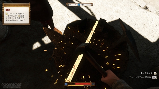 ���������꡼ No.046�Υ���ͥ������ / ����ʪ�������ɤ��Ƥ���äƤ��롣�֥��󥰥��५�ࡦ�ǥ�Х��II�פǥɥ�ޥ��å����Ĺ����ʵ����θ���פ�¸ʬ�ڤ��⤦��PR��